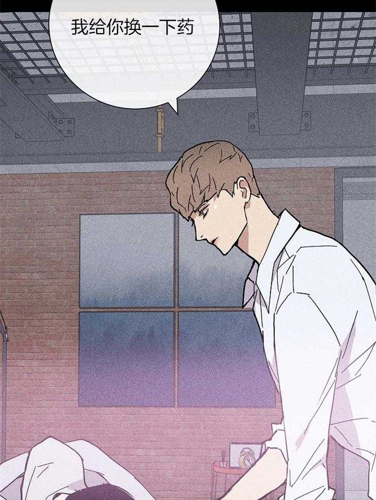 第42话_换药37