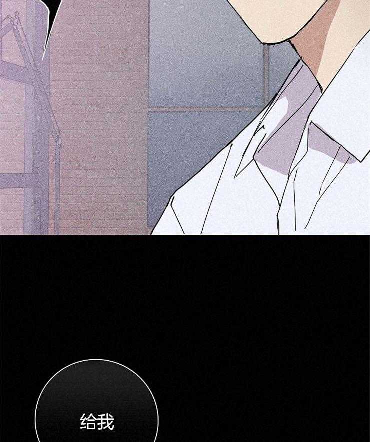 第42话_换药42