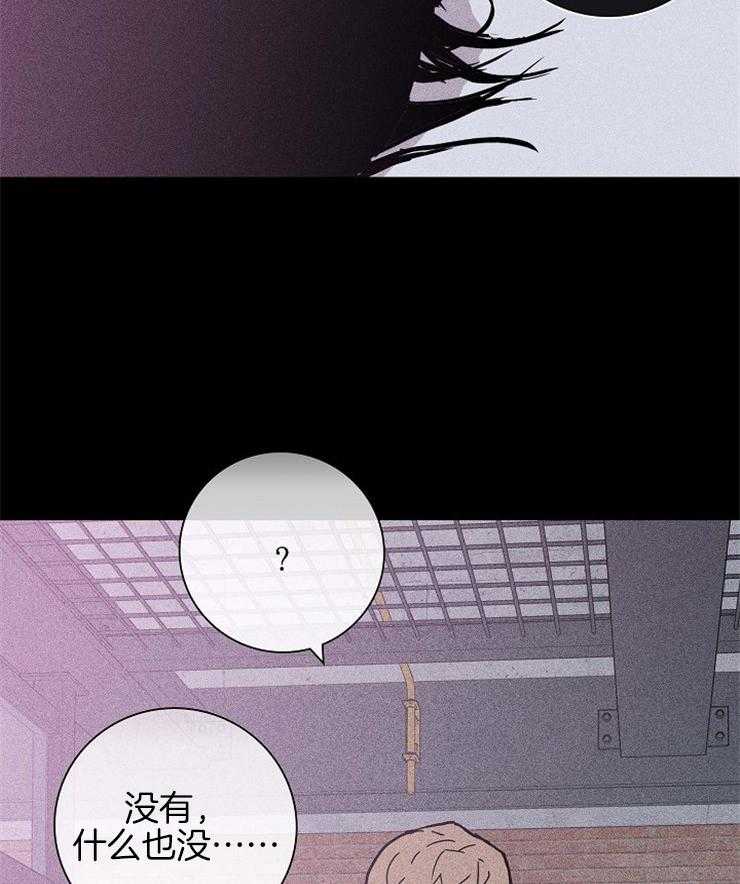 第42话_换药44