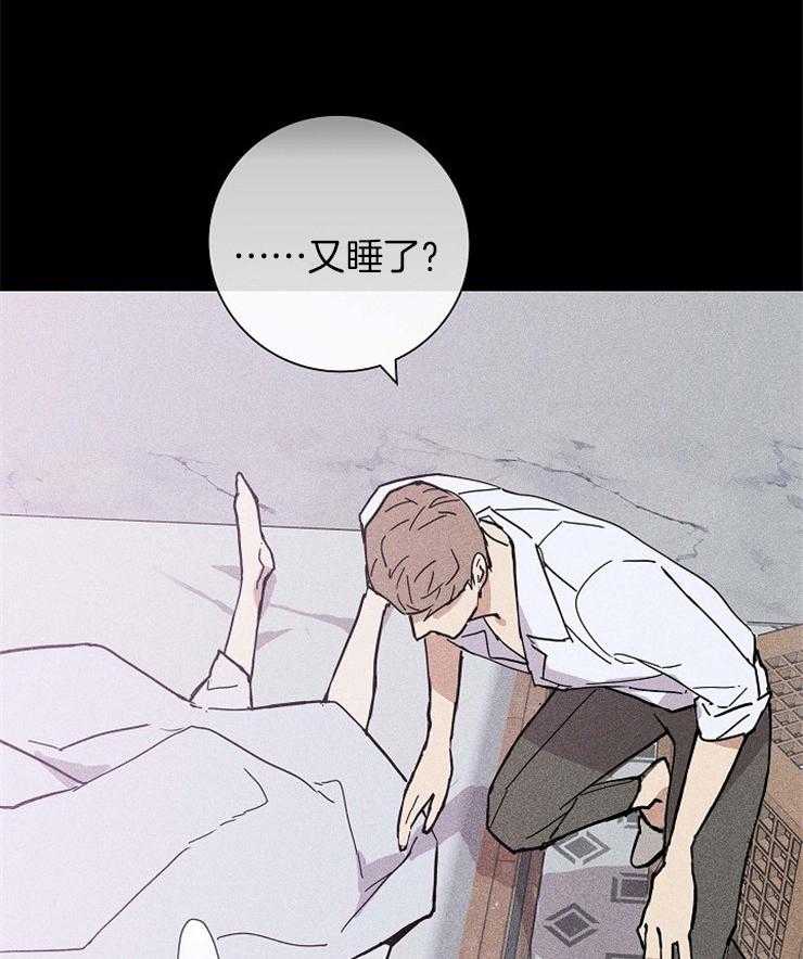 第42话_换药46