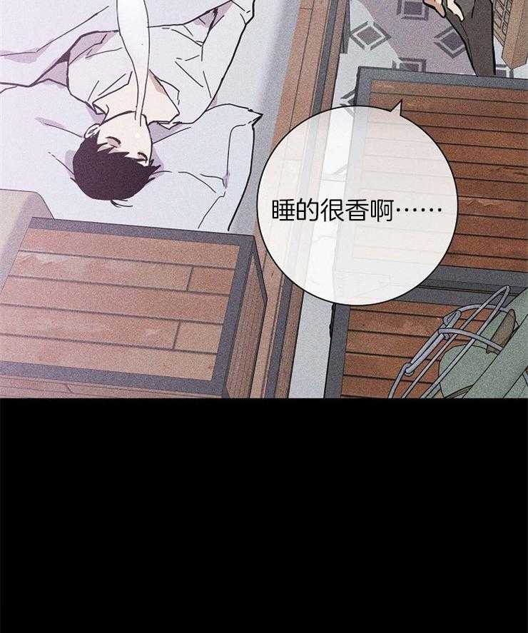 第42话_换药47