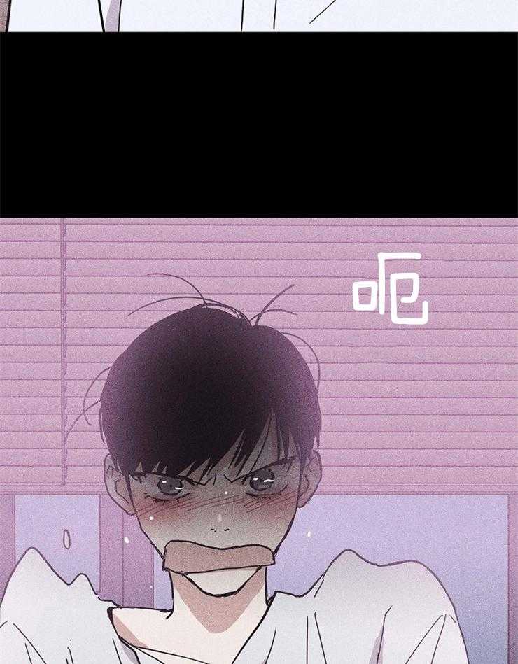 第42话_换药7