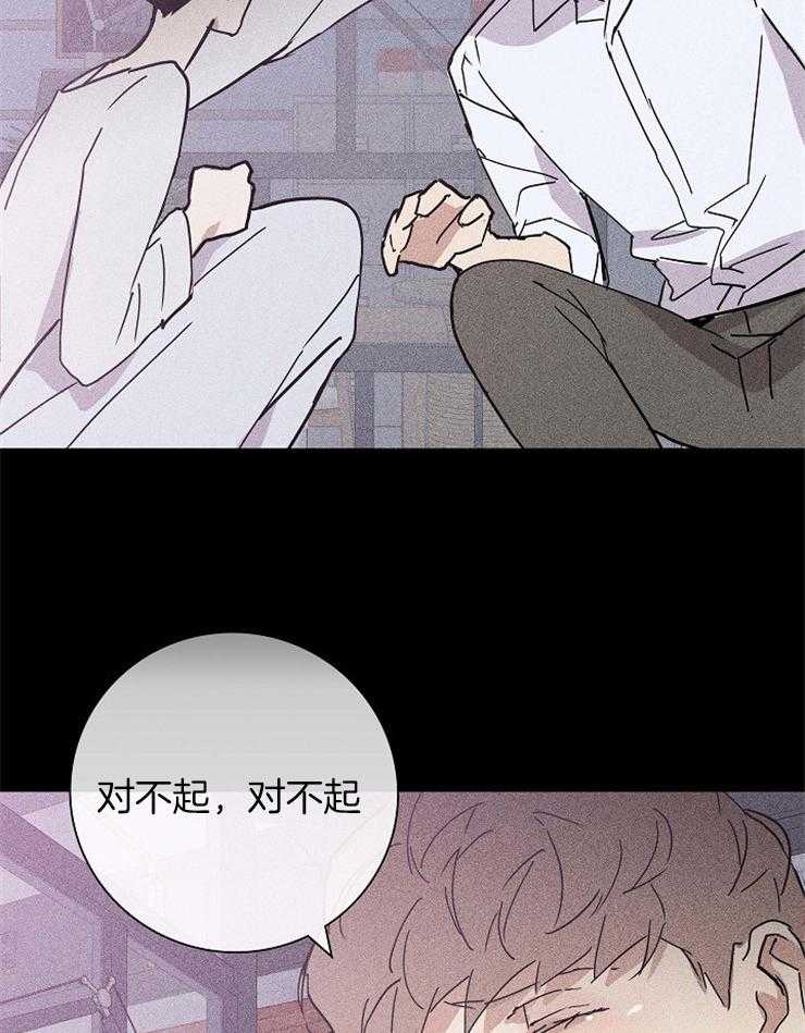 第42话_换药9