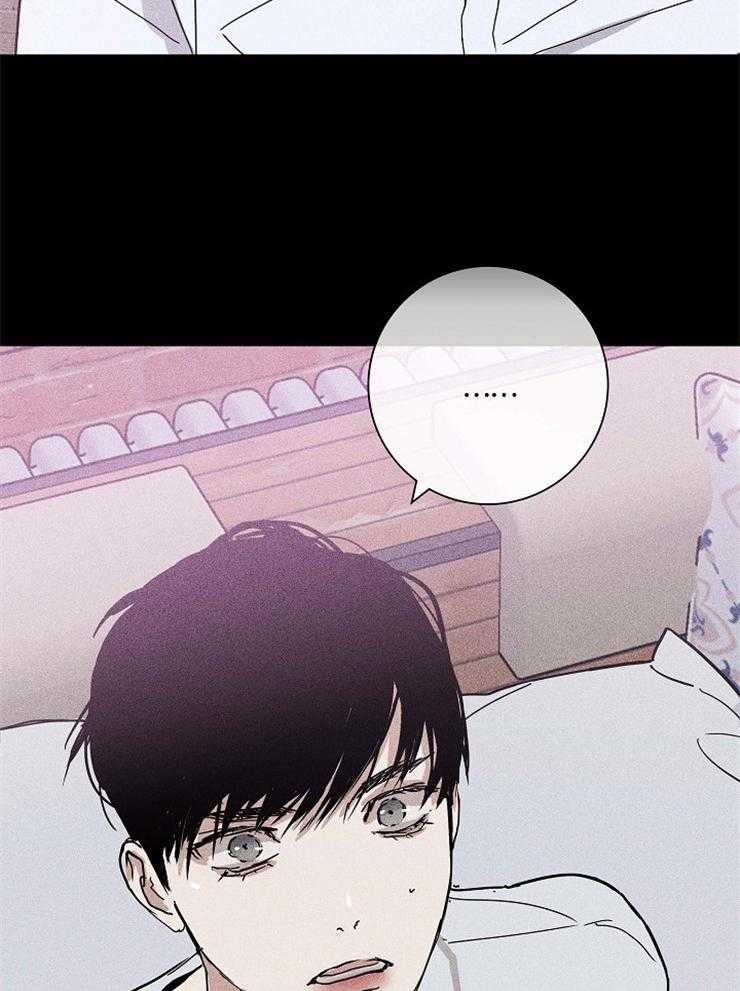 第41话_醒来12