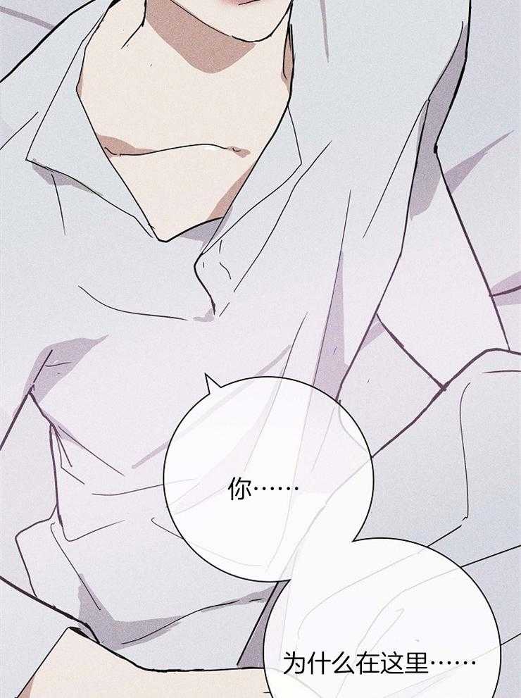 第41话_醒来13