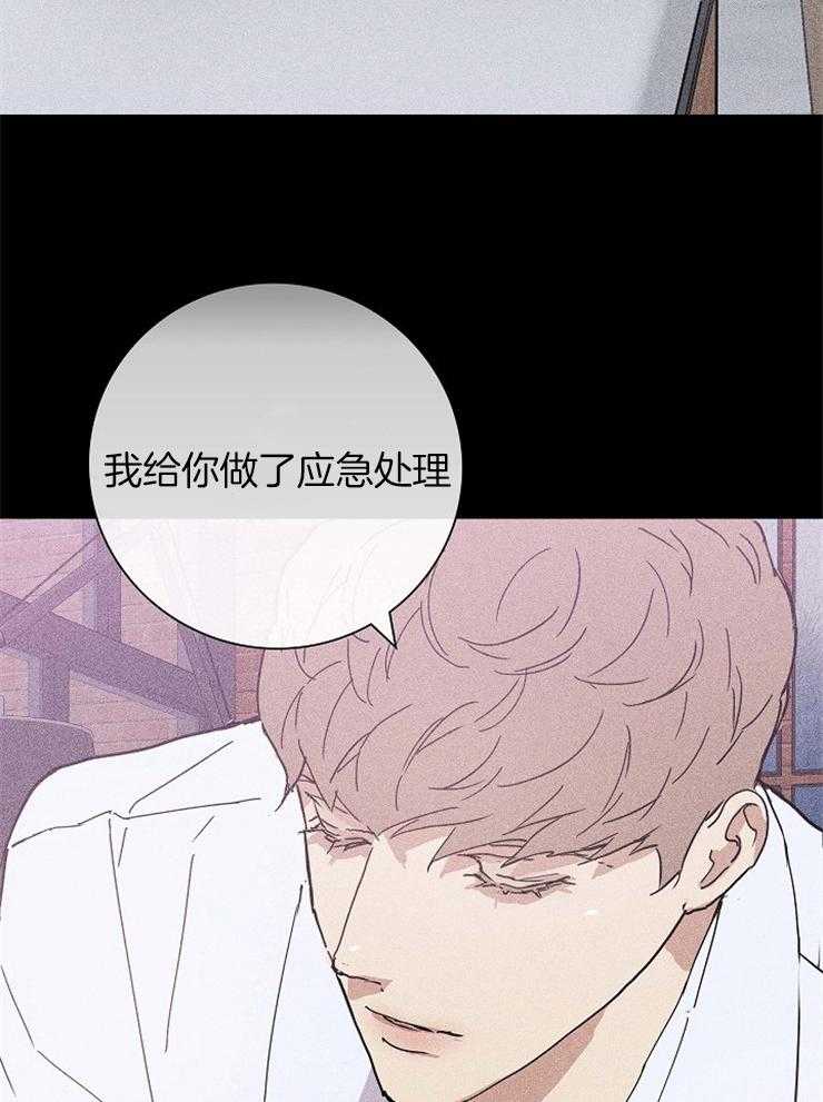 第41话_醒来19