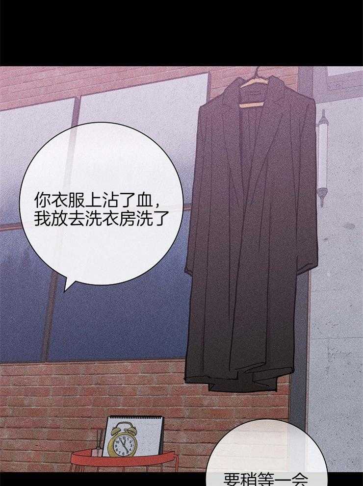 第41话_醒来22