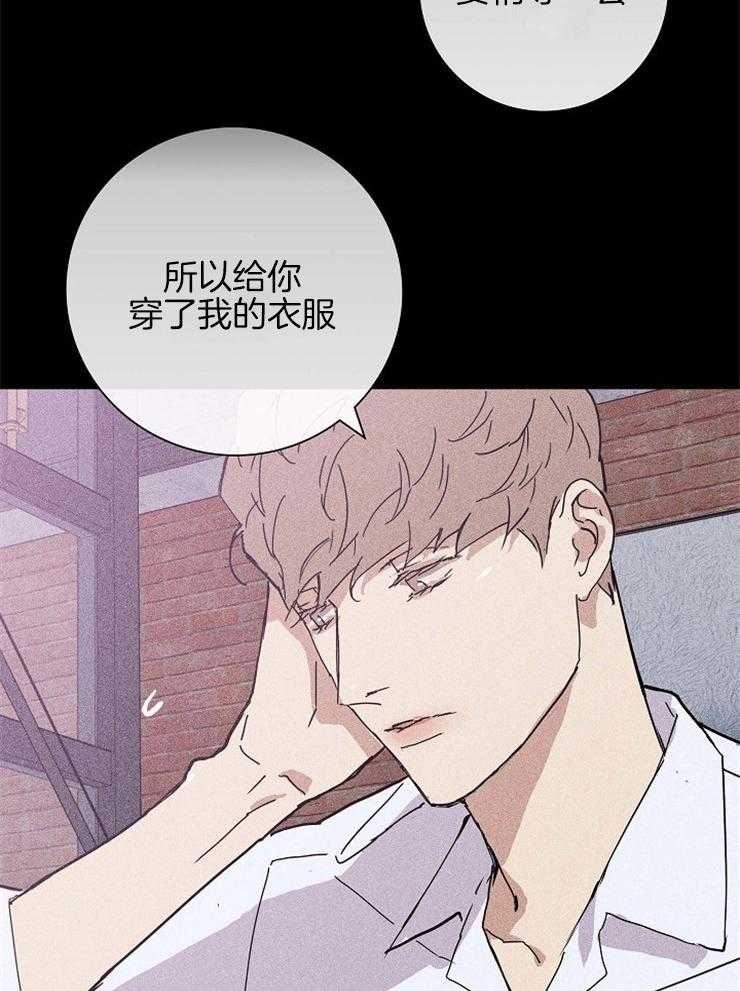 第41话_醒来23