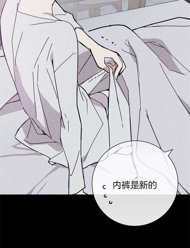 第41话_醒来27