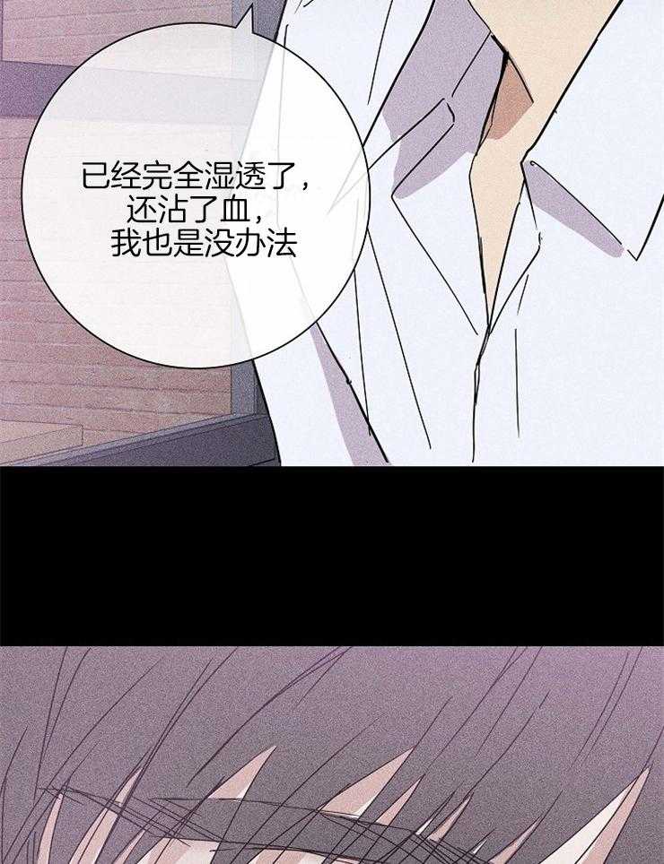 第41话_醒来33