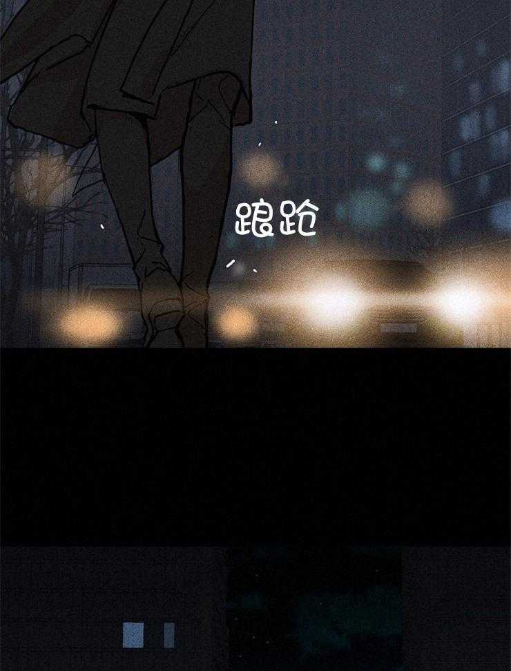 第40话_怎么进来的15