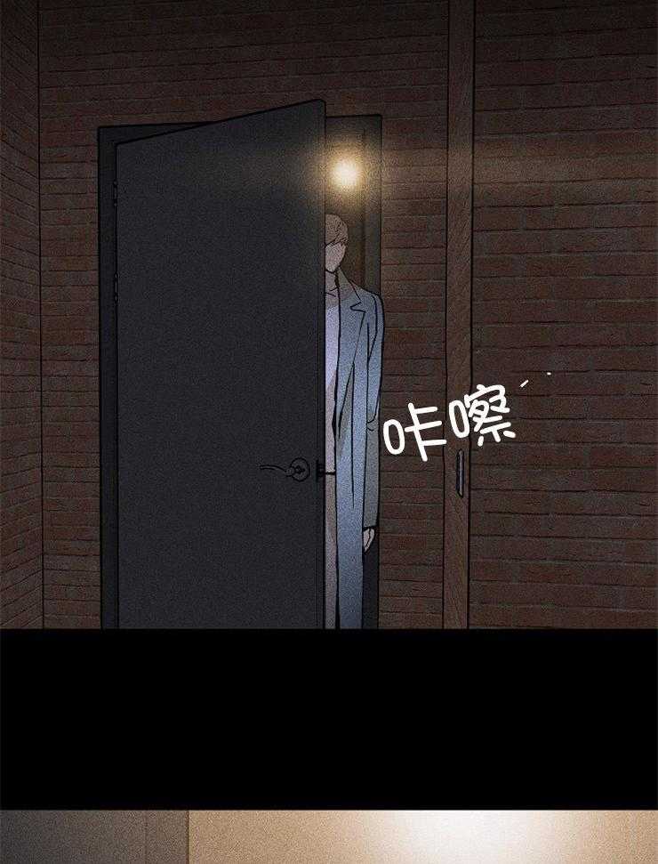 第40话_怎么进来的19