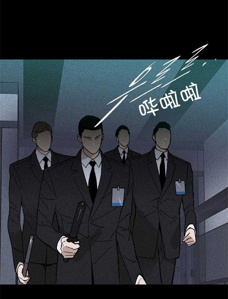 第40话_怎么进来的4
