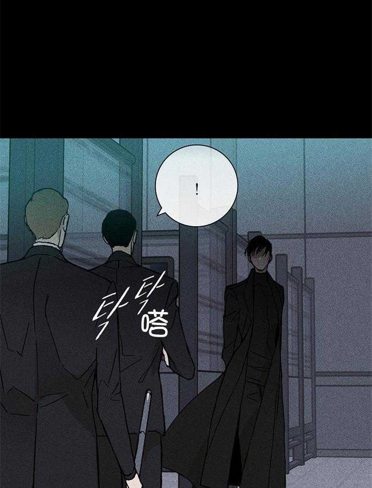 第40话_怎么进来的5