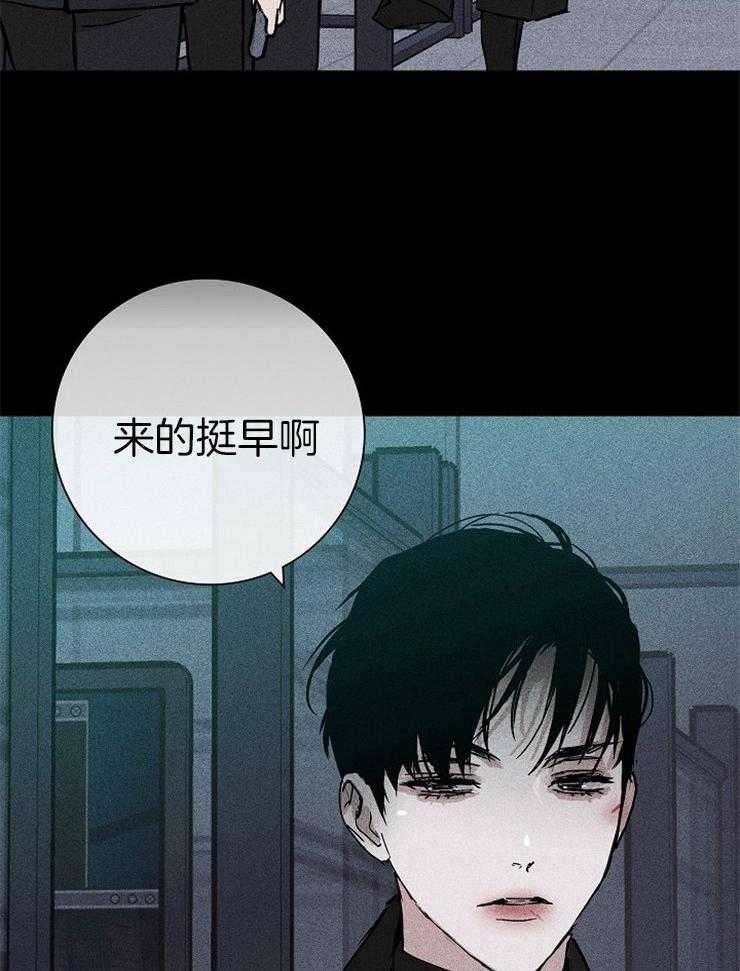 第40话_怎么进来的6
