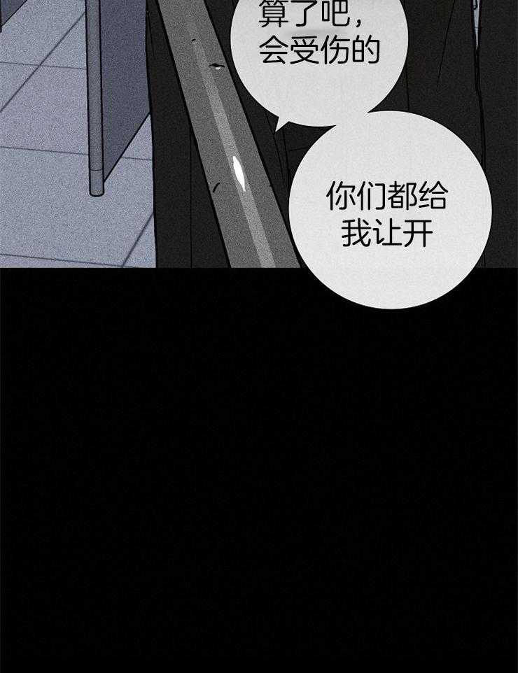 第39话_能有什么能耐1