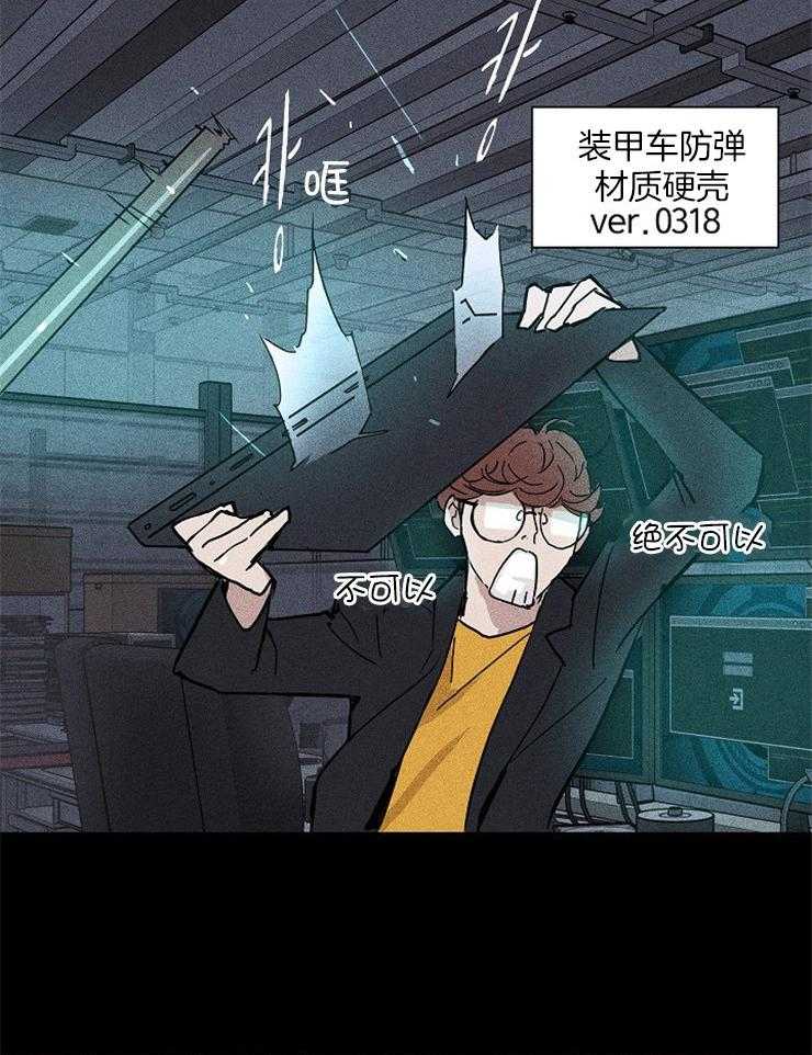 第39话_能有什么能耐17