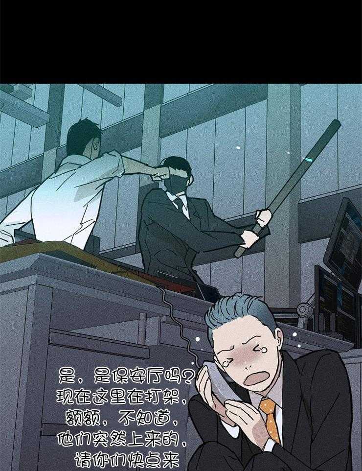 第39话_能有什么能耐19