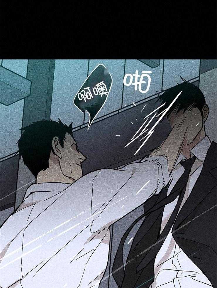 第39话_能有什么能耐24