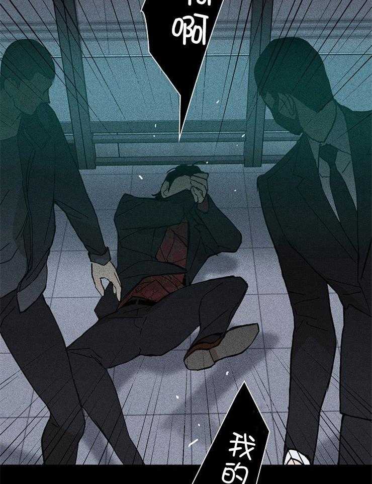 第39话_能有什么能耐7