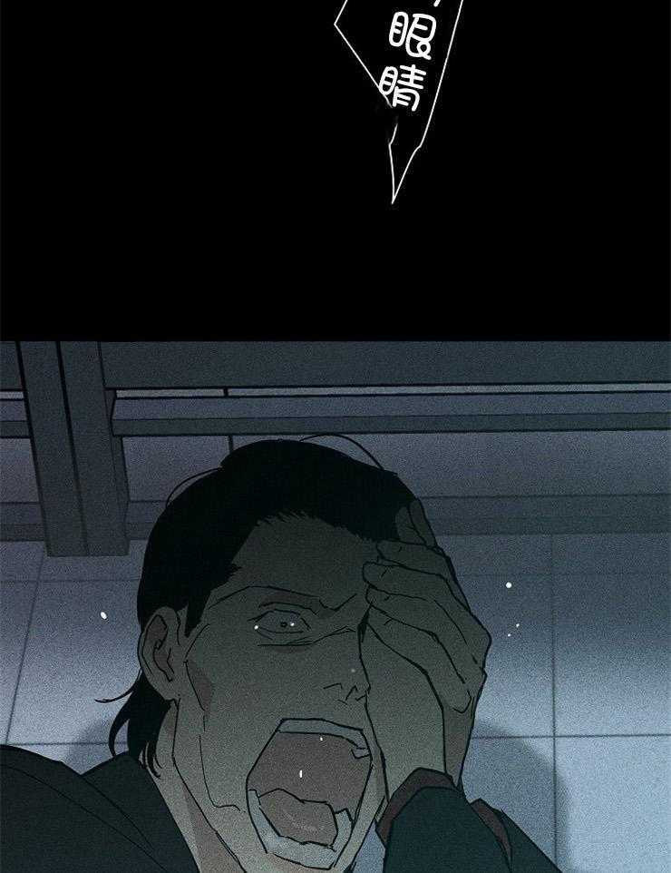 第39话_能有什么能耐8