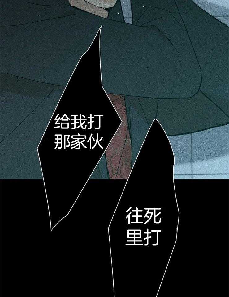 第39话_能有什么能耐9