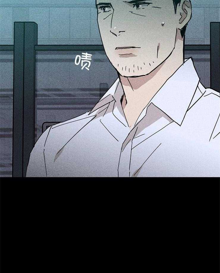 第38话_知道吗31