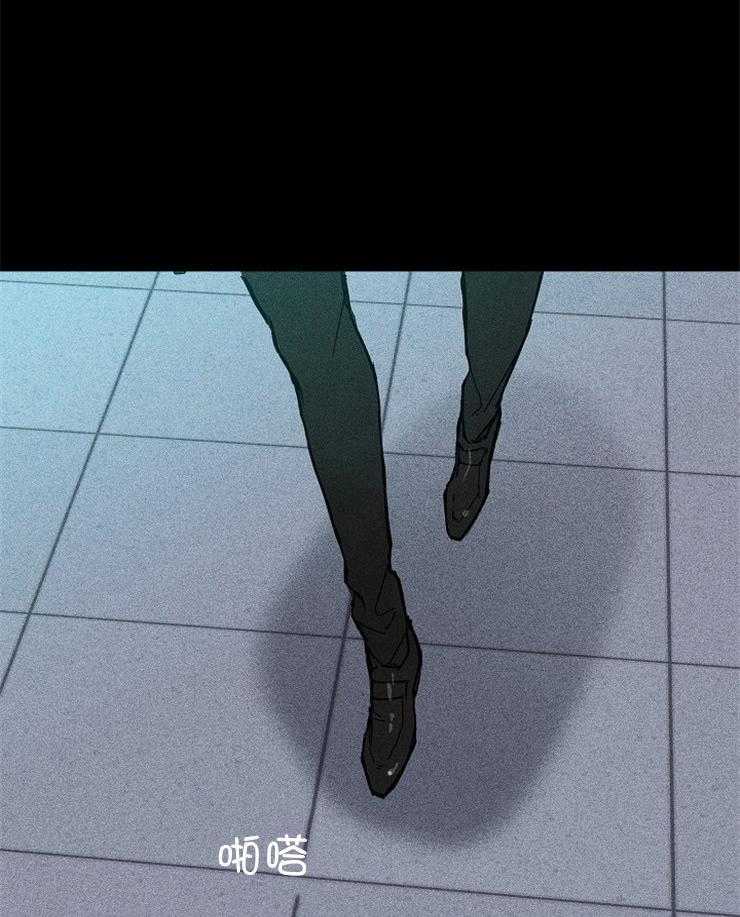 第38话_知道吗32