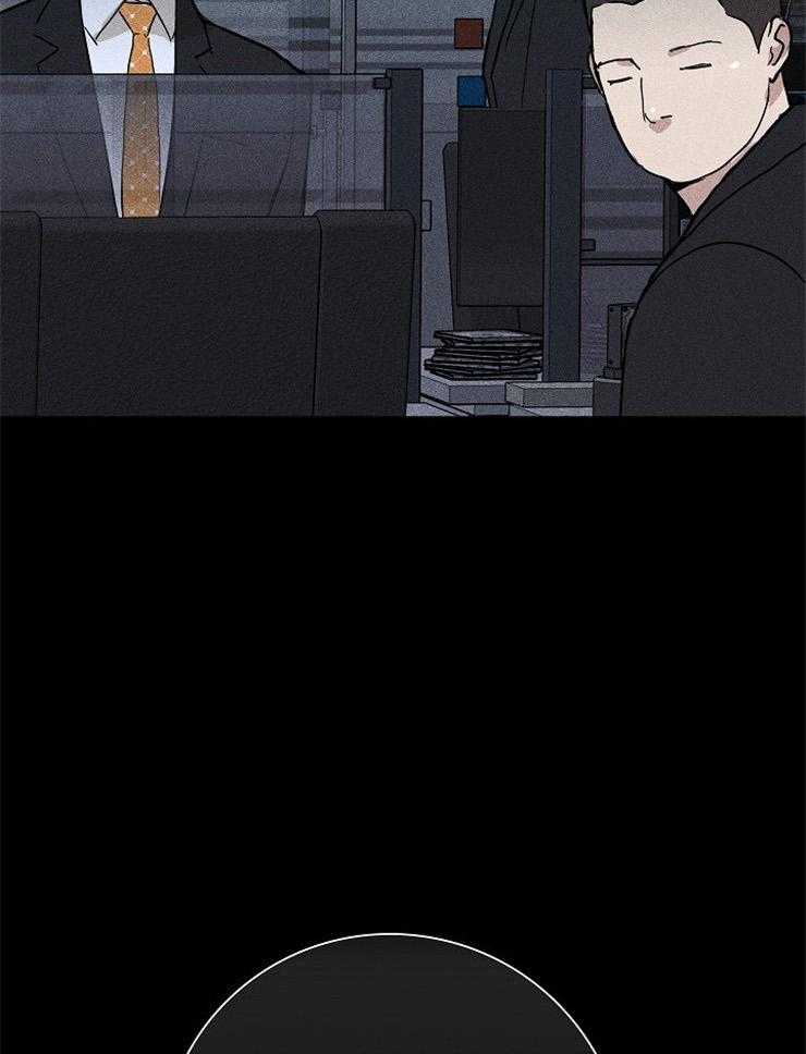第38话_知道吗7
