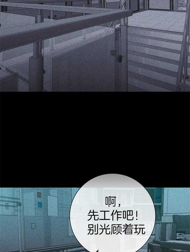 第37话_很长时间啊30
