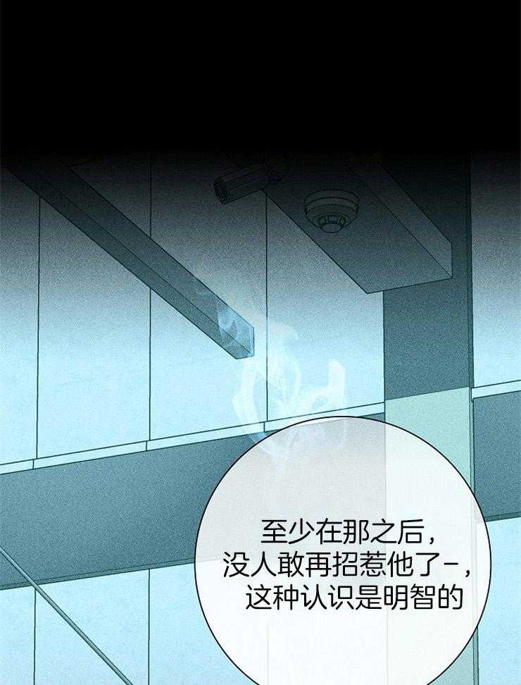 第36话_不要哭0