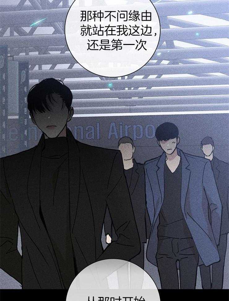 第36话_不要哭10