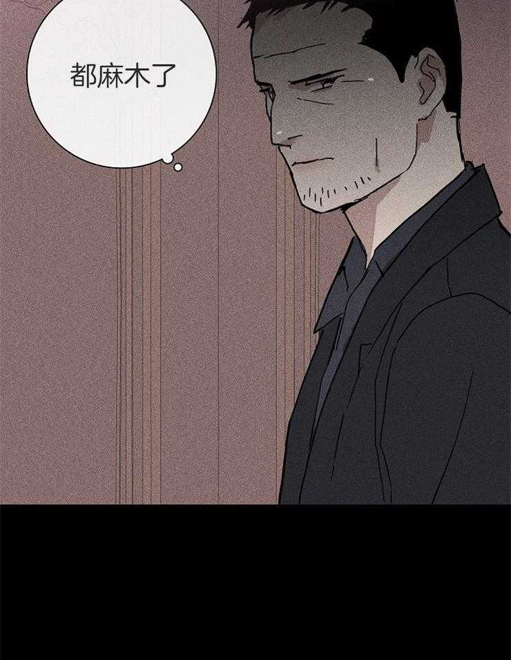 第36话_不要哭19