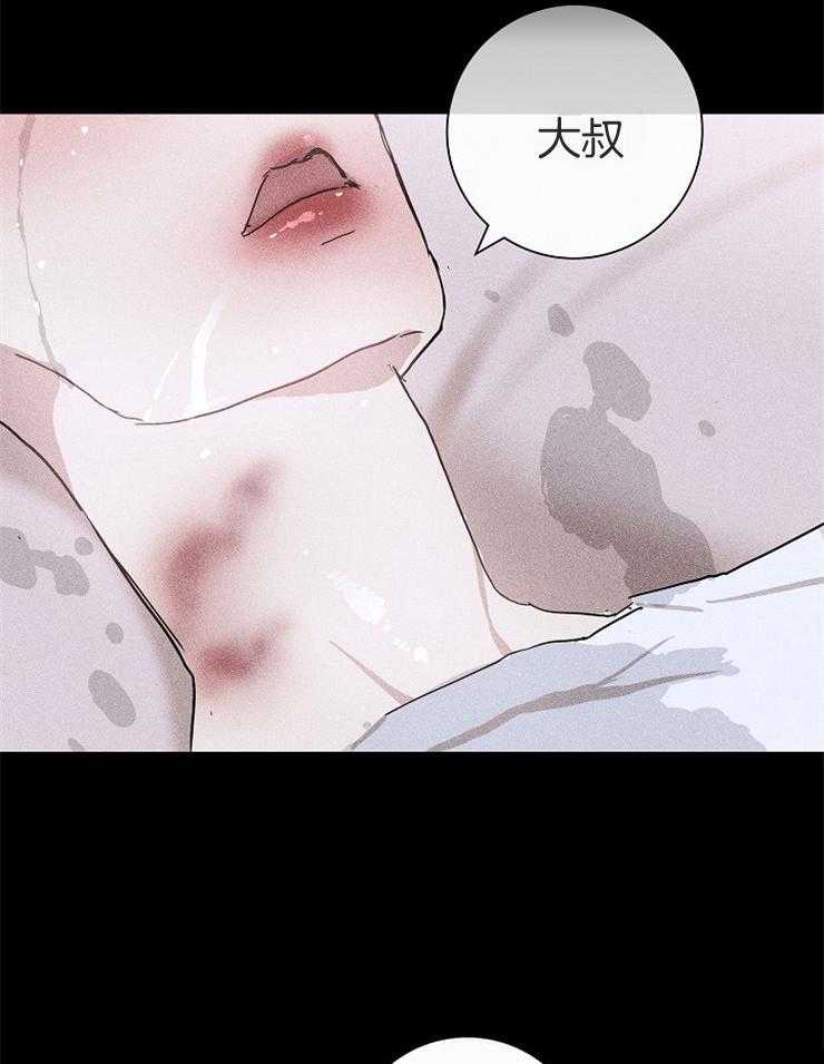 第36话_不要哭20