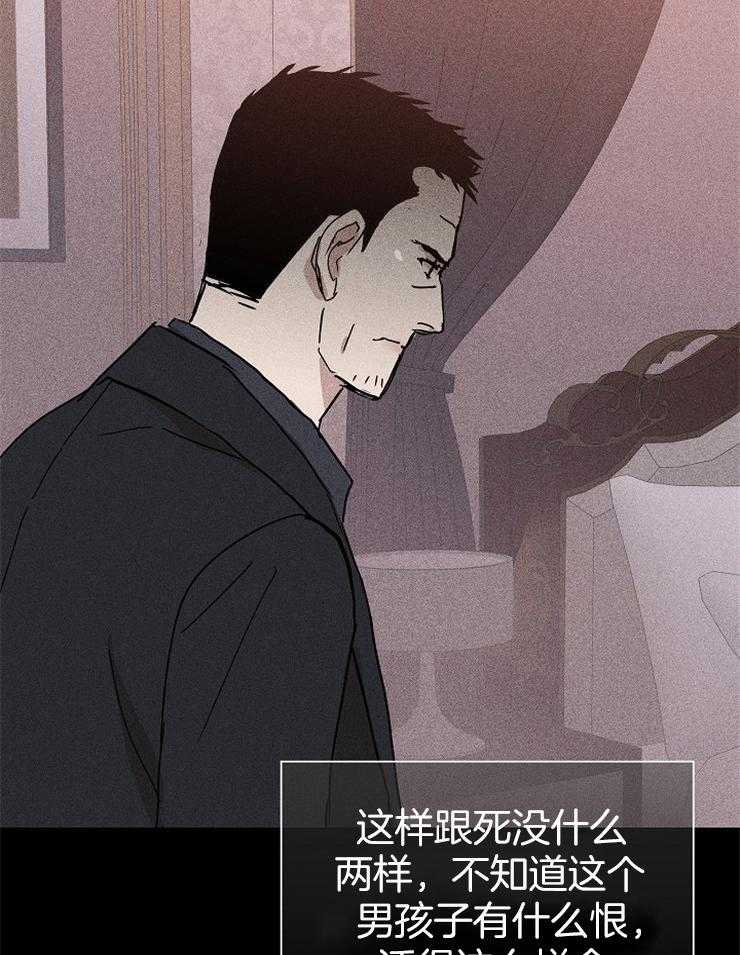 第36话_不要哭25