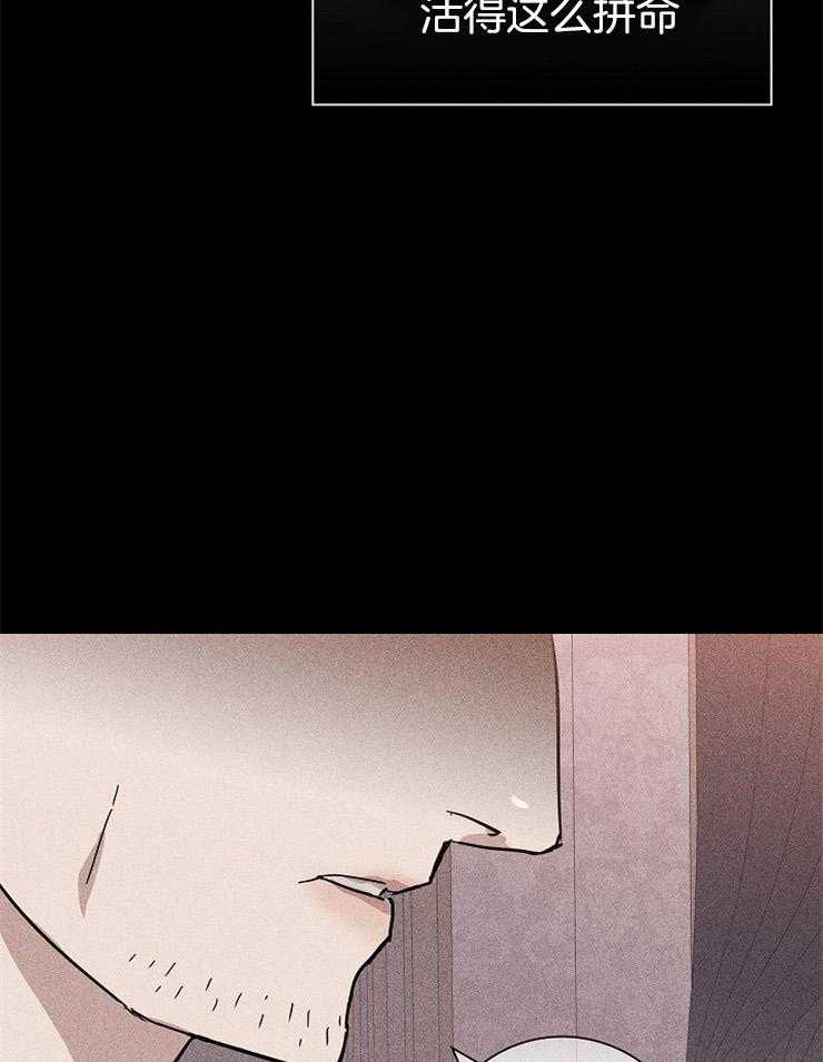 第36话_不要哭26