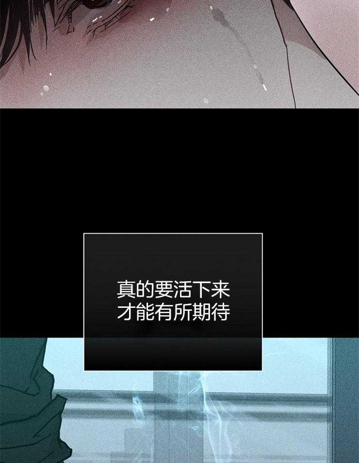 第36话_不要哭31