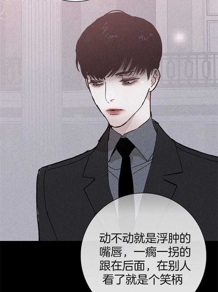 第35话_别提这些16
