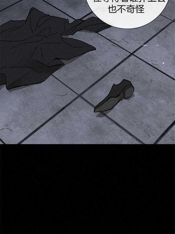 第35话_别提这些18