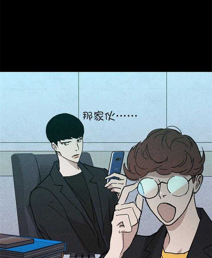 第35话_别提这些2