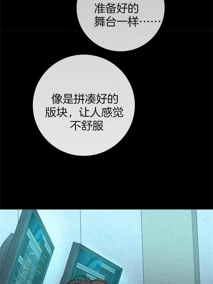 第35话_别提这些25
