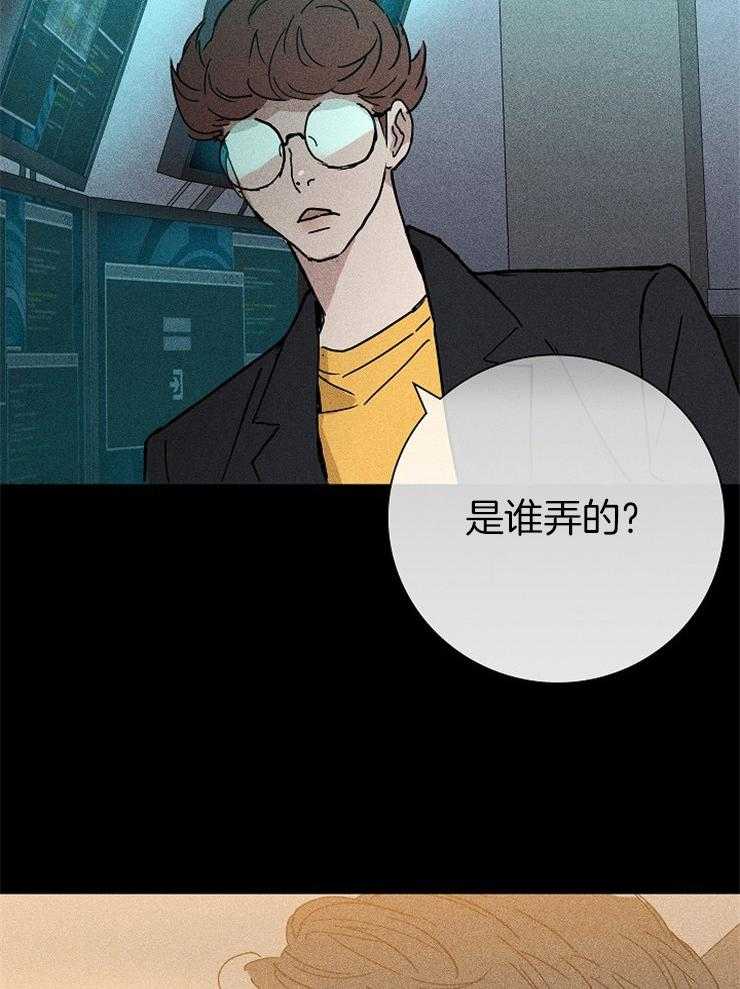 第35话_别提这些26