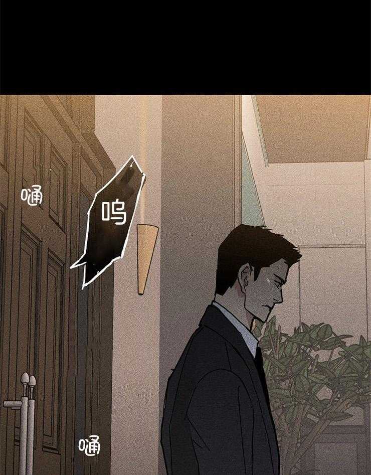 第35话_别提这些30