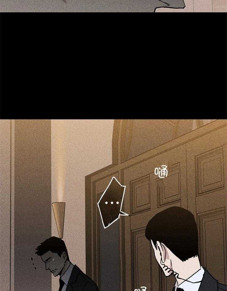 第35话_别提这些32