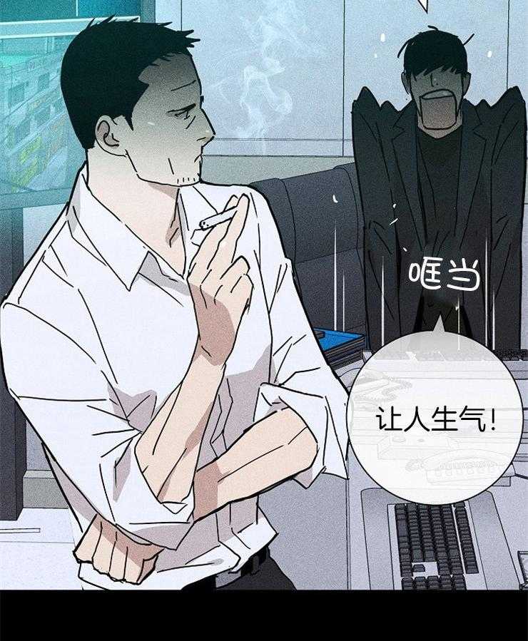 第35话_别提这些6