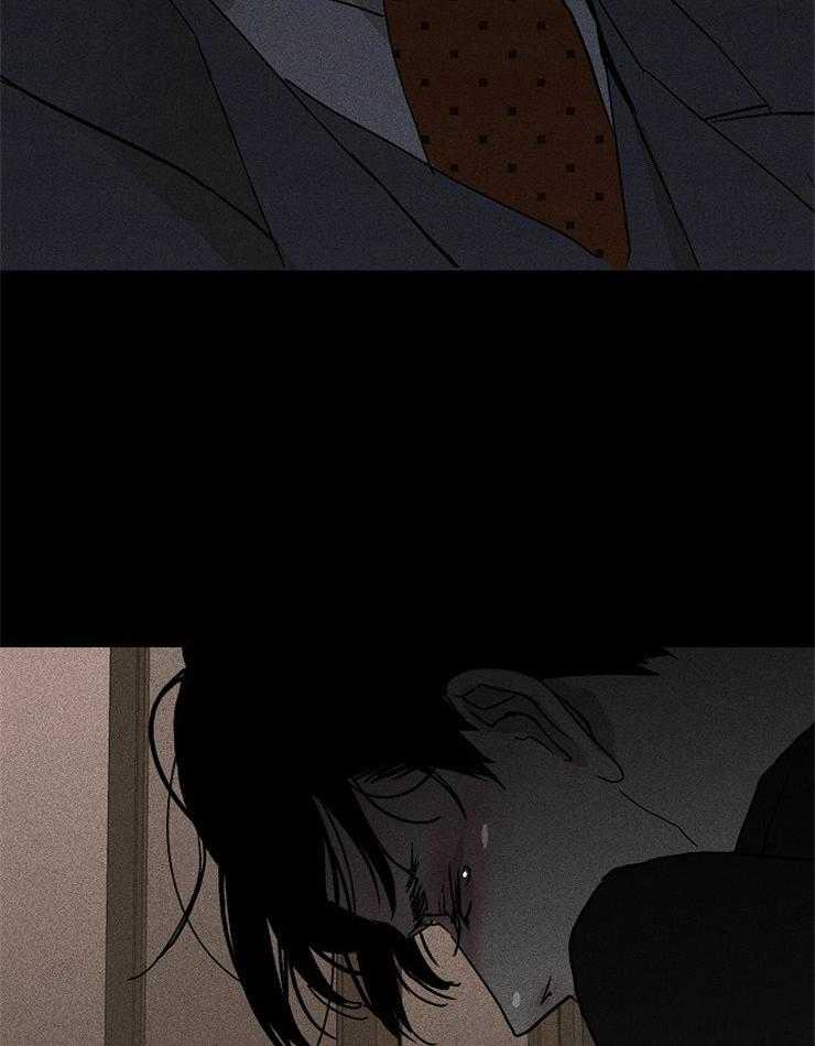 第34话_记好了18