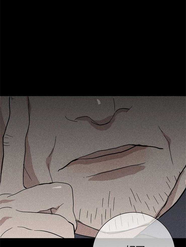 第34话_记好了3