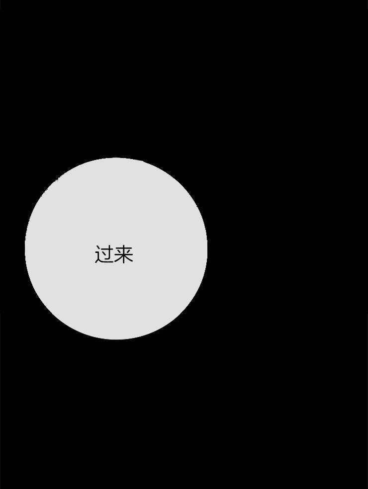 第34话_记好了9