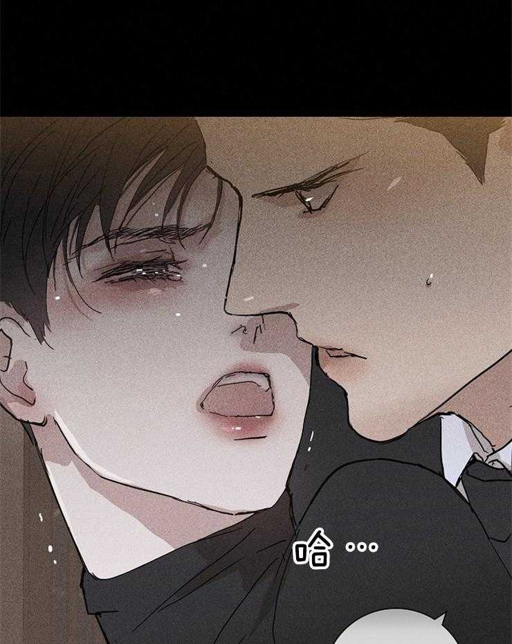 第33话_规则20