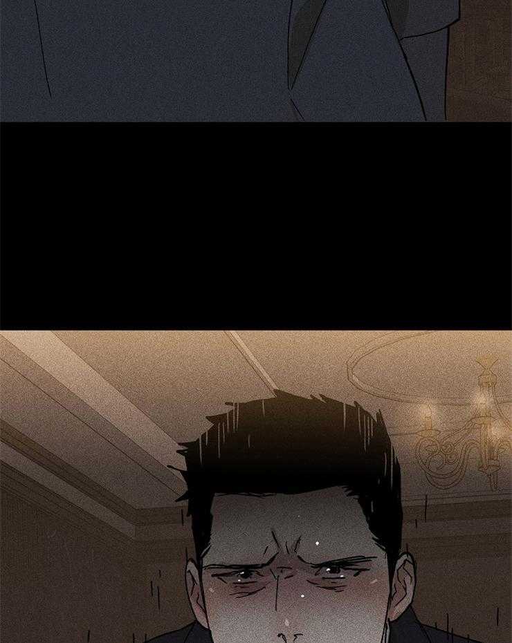 第33话_规则29
